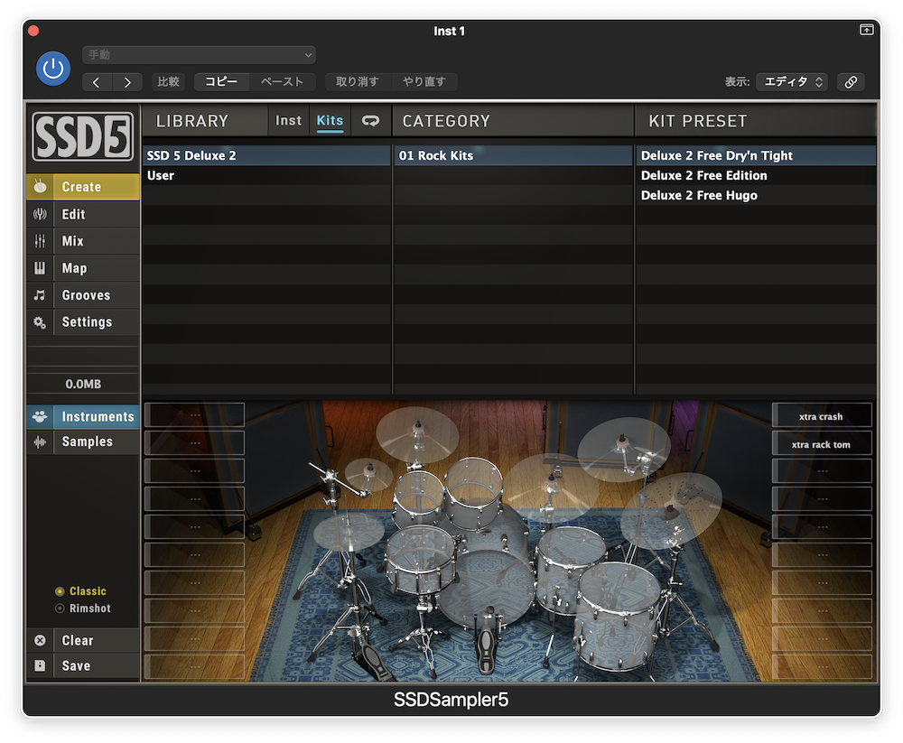 Steven Slate Drums