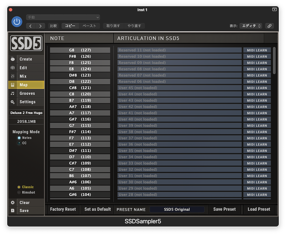 Mapからマッピングが行える