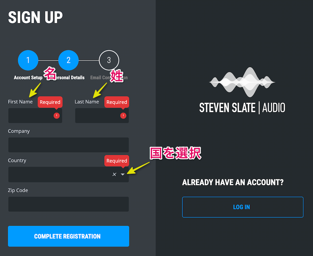 required(必須)の項目を入力して「COMPLETE REGISTRATION」
