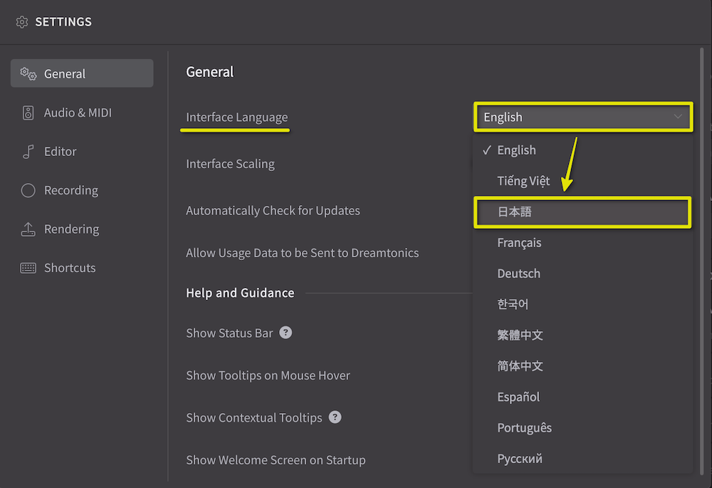 「Interface Languge」から「日本語」を選択