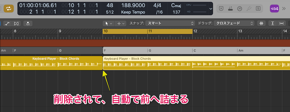 削除されて自動で左へ詰まる